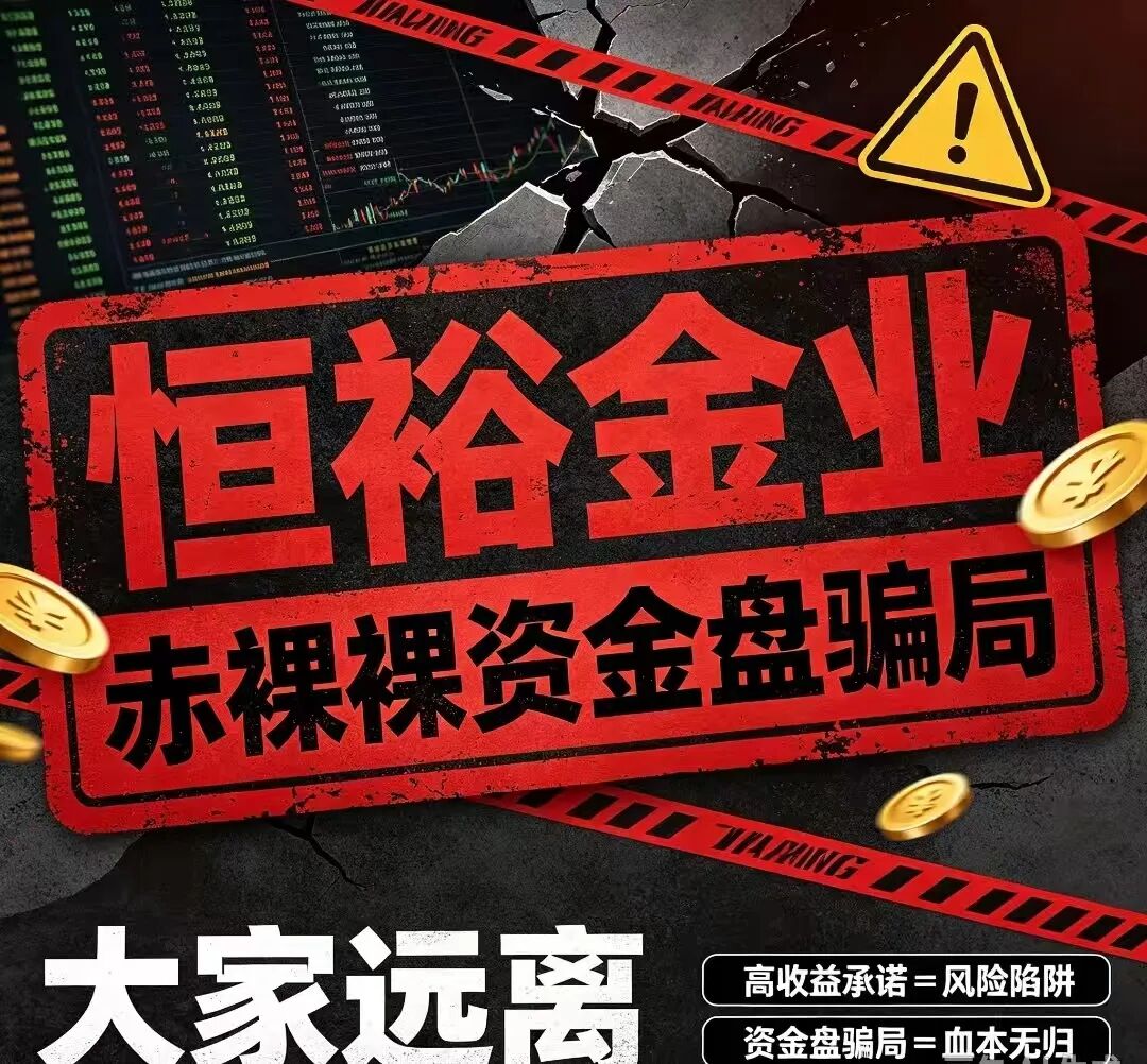 原文相关图片5