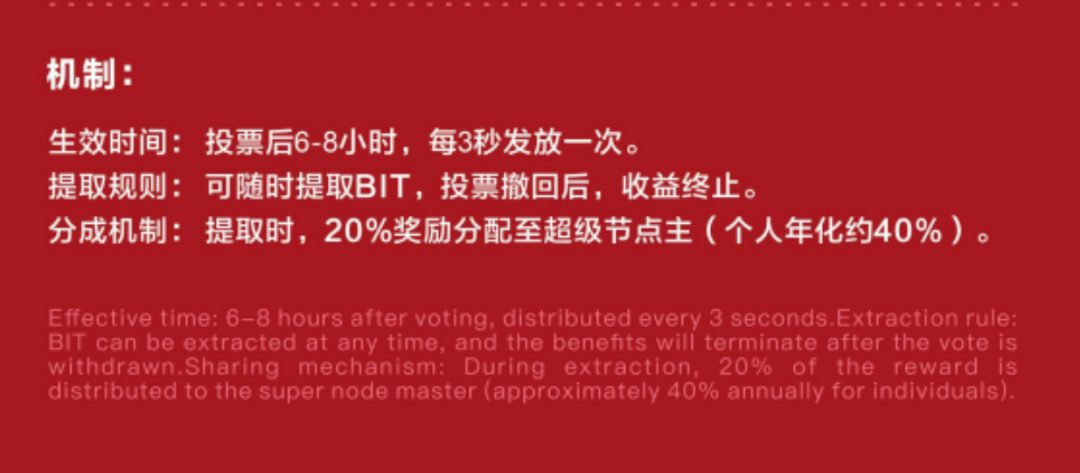 反诈警示图片