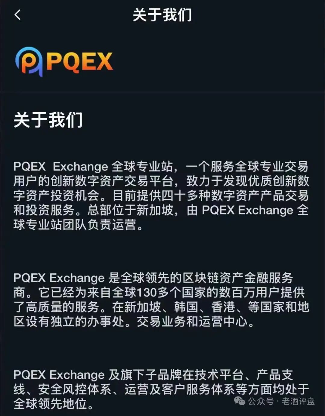 原文相关图片1