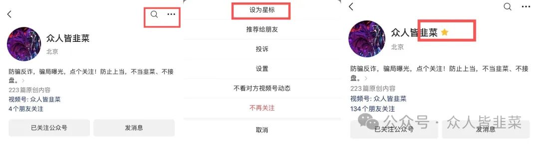 原文相关图片4